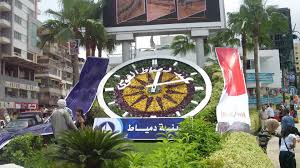 العيد القومي لمحافظة دمياط.jpg